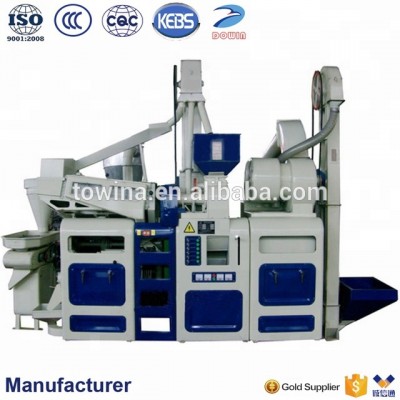 New arrival small agricultural machinery 18 ton rice mill