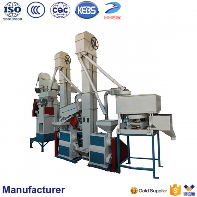 25ton Rice processing complete set