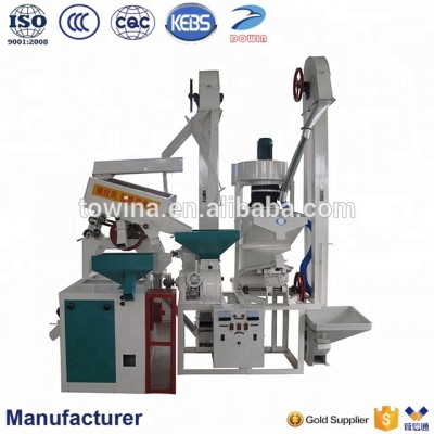 Good performance 15 ton per day mini rice mill