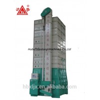 Price of new design circulating grain dryer