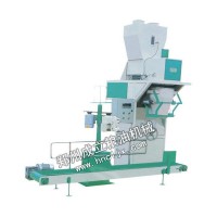 auto rice packaging machine 5~50KG per bag